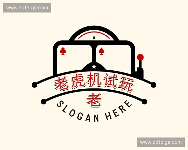 介绍老虎机试玩